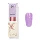 Perlina 04  gel polish 8 Ml