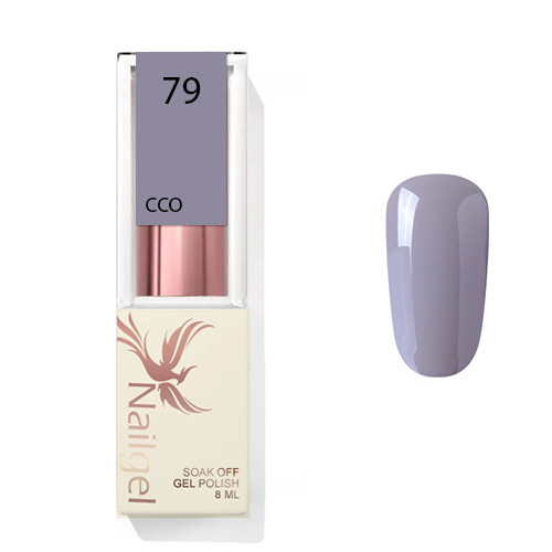 Gray 079 CCO  gel polish 8ml 